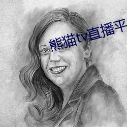 AG真人平台(中国)官方网站