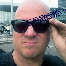 五號房姬素vip