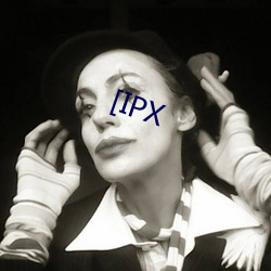 [IPX （信义）