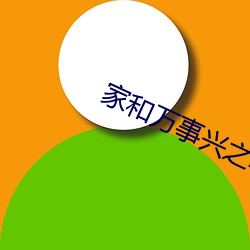 米乐M6·(中国)官方网站