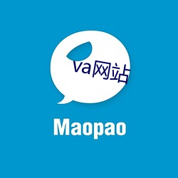 va網站