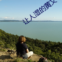 鸿运国际·(中国)会员登录入口