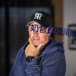 918博天堂·(中国)手机版客户端