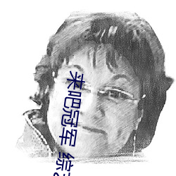 AG真人平台(中国)官方网站