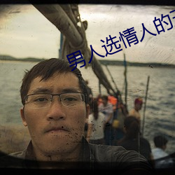 BG大游(中国)唯一官方网站