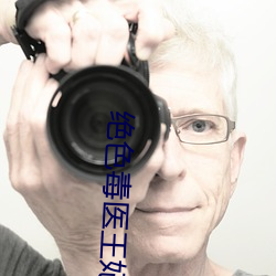 BG大游(中国)唯一官方网站