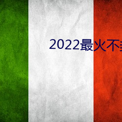 918博天堂·(中国)手机版客户端
