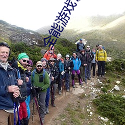 鸿运国际·(中国)会员登录入口