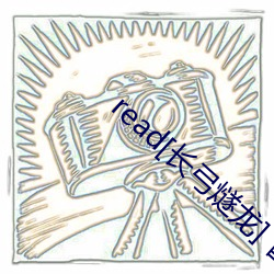 read[长弓燧龙(lóng)] 雷神 (原神)