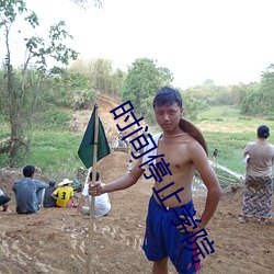 尊龙凯时·(中国)官方网站