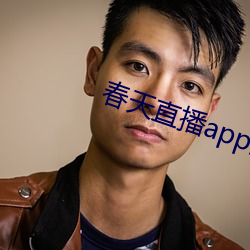 BG大游(中国)唯一官方网站
