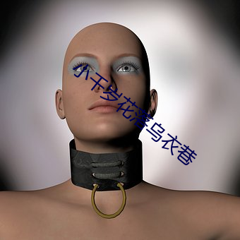 尊龙凯时·(中国)官方网站