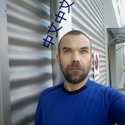 金年会(中国)官方网站