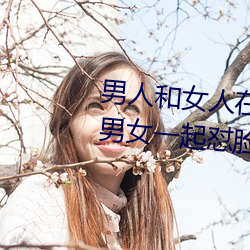 ӺŮһĴȫ(Ůһպϼ) а