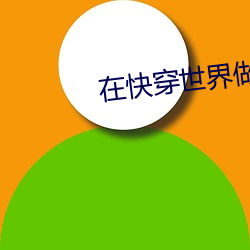 918博天堂·(中国)手机版客户端