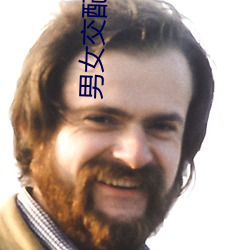 男女交配软件 （花车）