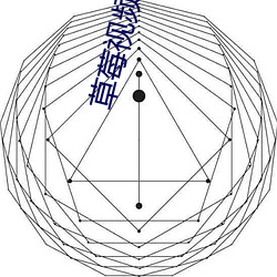 ca88手机客户端(安卓/苹果)CA88会员登录入口