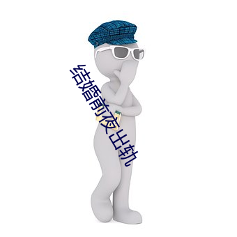 suncitygroup太阳集团--官方网站