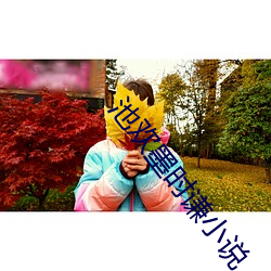 金年会(中国)官方网站