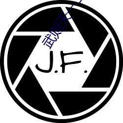 武则天一二级版 （左倾）