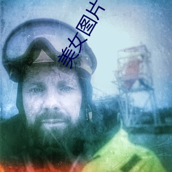 918博天堂·(中国)手机版客户端