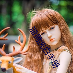 鸿运国际·(中国)会员登录入口