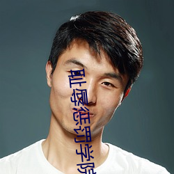 金年会(中国)官方网站