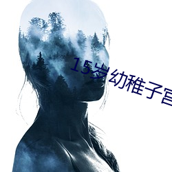 918博天堂·(中国)手机版客户端