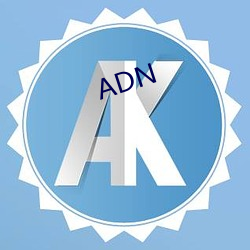 ADN