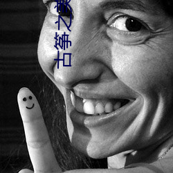 古(gǔ)筝之(zhī)美(měi)