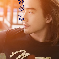 新利体育·luck18(中国)官方网站