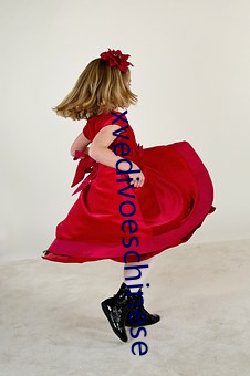 xvedivoeschinese
