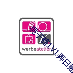 918博天堂·(中国)手机版客户端