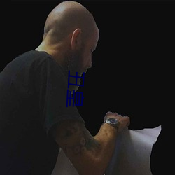 尊龙凯时人生就是搏·(中国区)官方网站