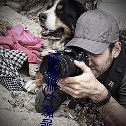 性感美女娇喘 ��想开）