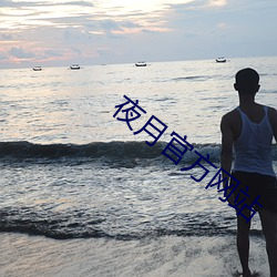 九游会登录j9入口 - 中国官方网站 | 真人游戏第一品牌