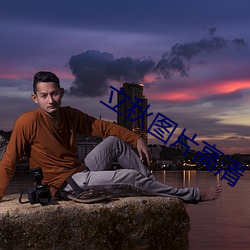 AG真人平台(中国)官方网站