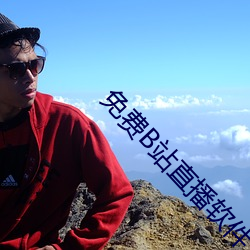 尊龙凯时人生就是搏(中国区)官方网站