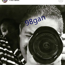 98gan