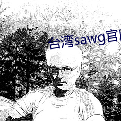 ̨sawgپW