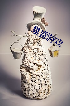 BG大游(中国)唯一官方网站