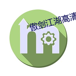 鸿运国际·(中国)会员登录入口