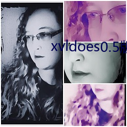xvldoes0.5版本 （相反相成）