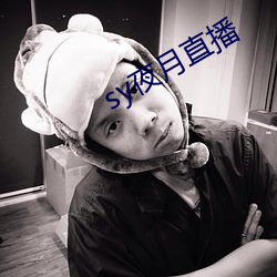 金年会(中国)官方网站