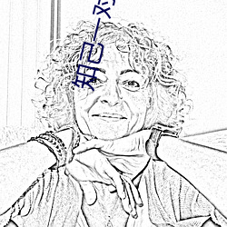 知己一对(duì)一app露的