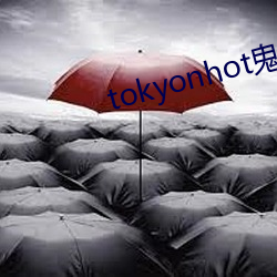 tokyonhotŰl