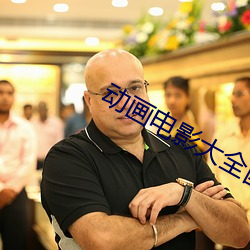 AG真人平台(中国)官方网站