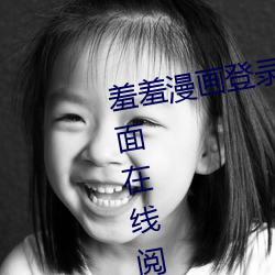 欧博abg - 官方网址登录入口