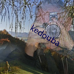 kedouba