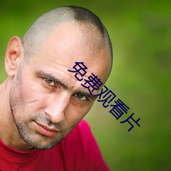 尊龙凯时(官网)人生就是博!